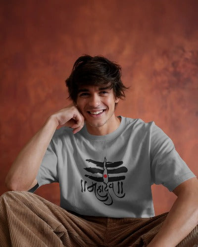 Hara Hara Mahadev T-shirt