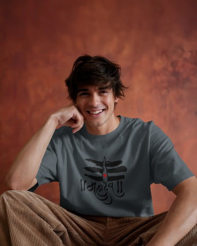 Hara Hara Mahadev T-shirt